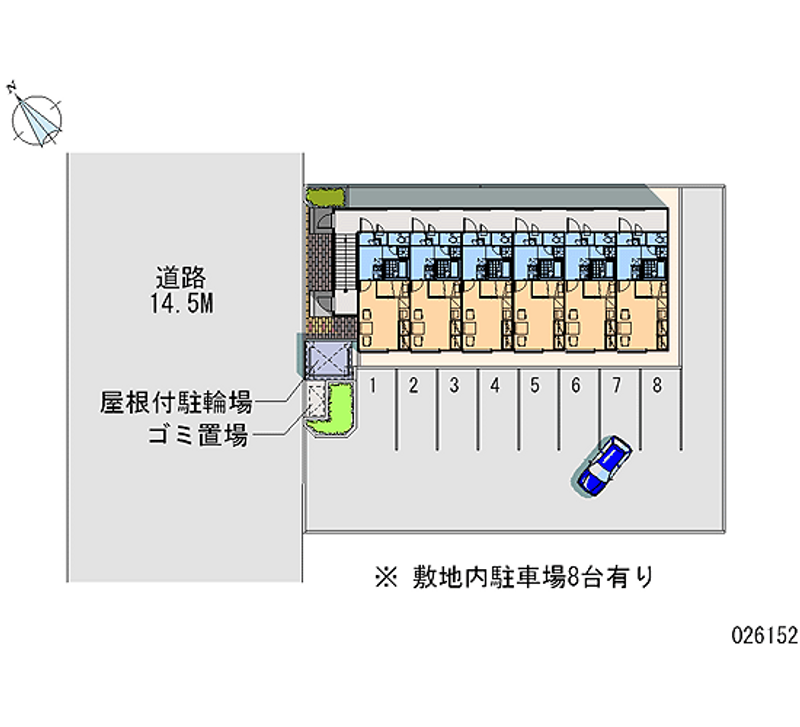 レオパレス八軒 月極駐車場