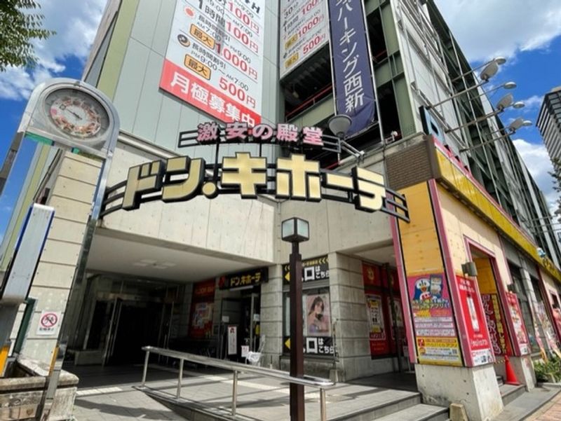 レオパレス師岡 周辺環境