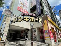 レオパレス師岡 周辺環境