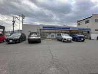 レオネクストショアーズⅠ 周辺環境