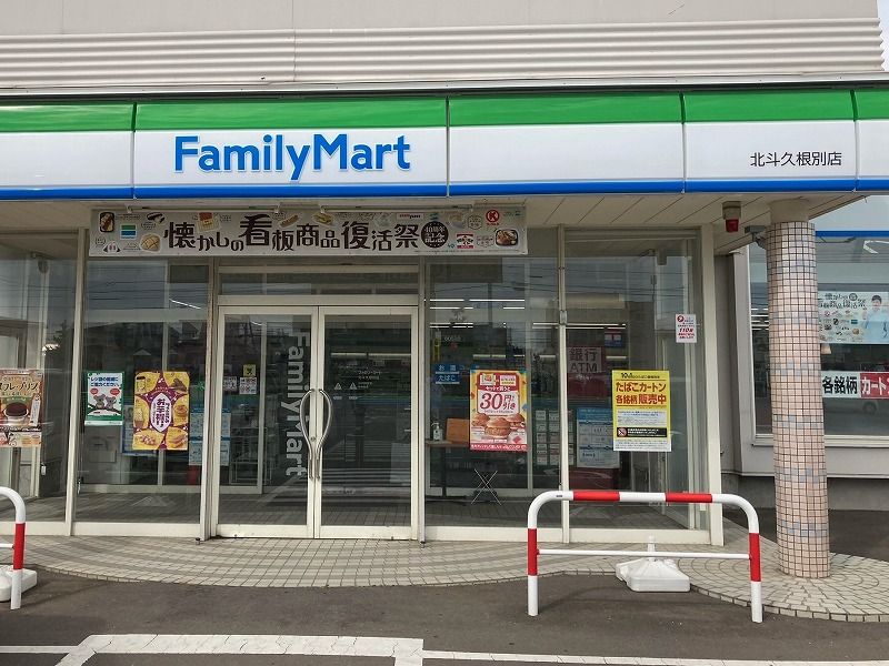 レオパレスＳｅａｓｉｄｅⅢ 周辺環境