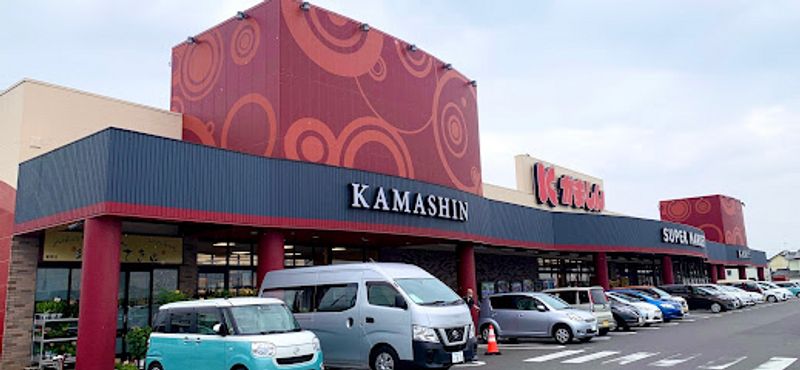 レオパレスグランロッシュ 周辺環境