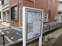 レオパレスブレセイ 共用部分
