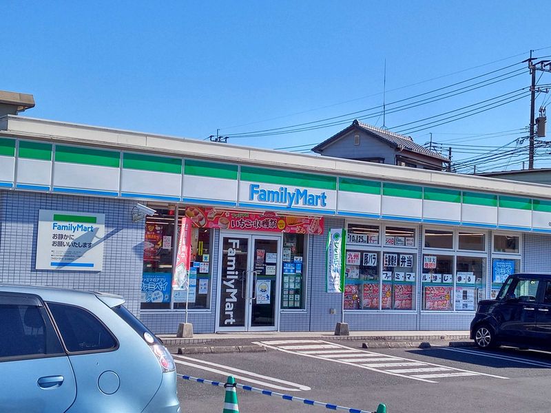 レオネクスト若宮 周辺環境