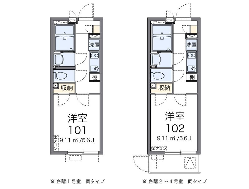クレイノトルースⅥ 間取図