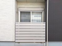 クレイノルピナス参番館 バルコニー