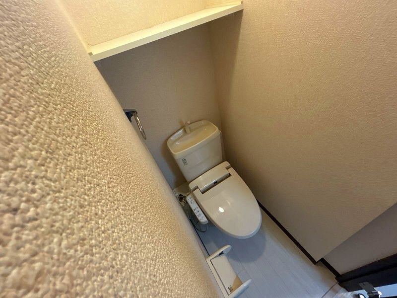 LEONEXT Blue Ridge II Nhà vệ sinh