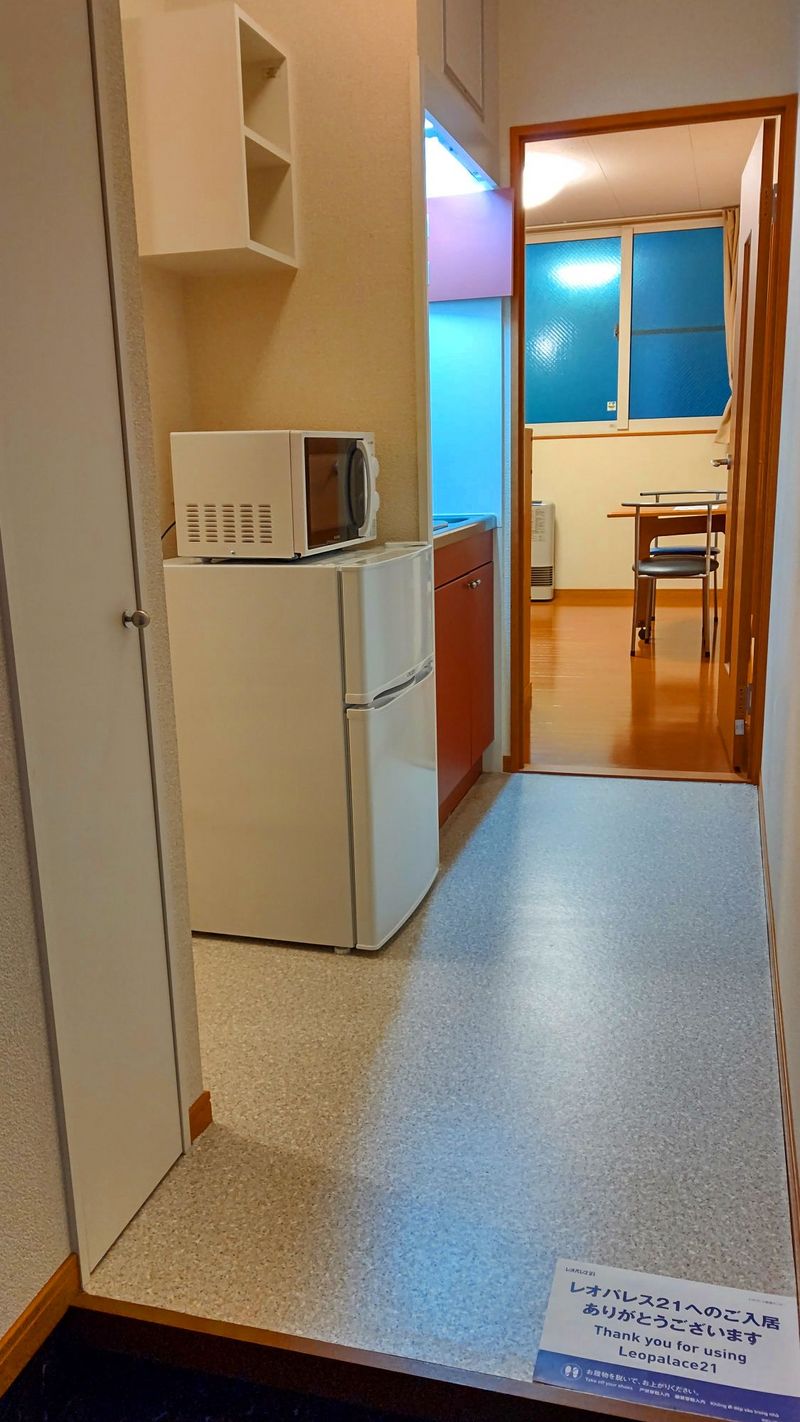 leopalace Koyodai B Lối vào