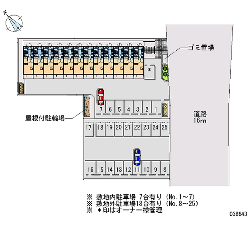 38843月租停车场