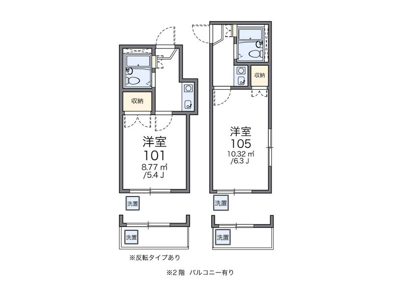 レオパレスＵ２ 間取図