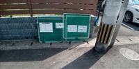 レオパレスシャローム 共用部分