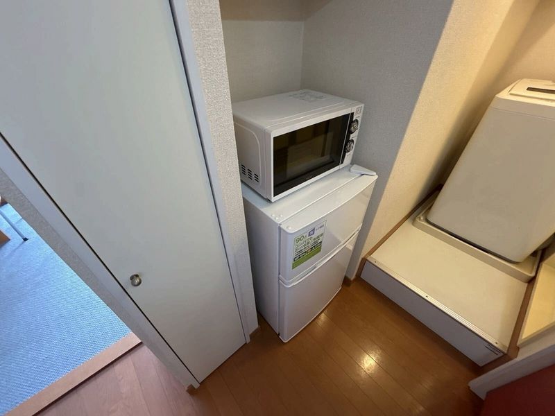 leopalace MARUTAKA Thiết bị khác