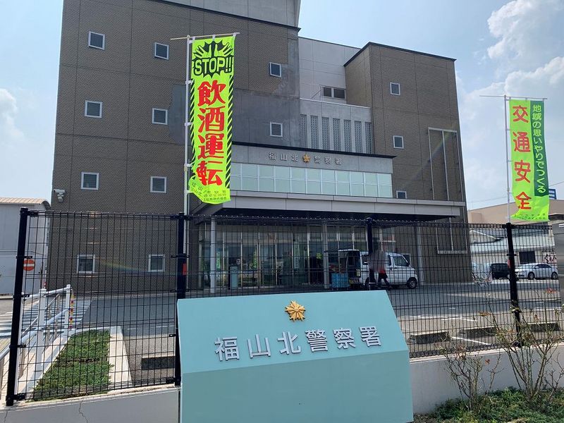 レオパレスピースフル　稲月 周辺環境