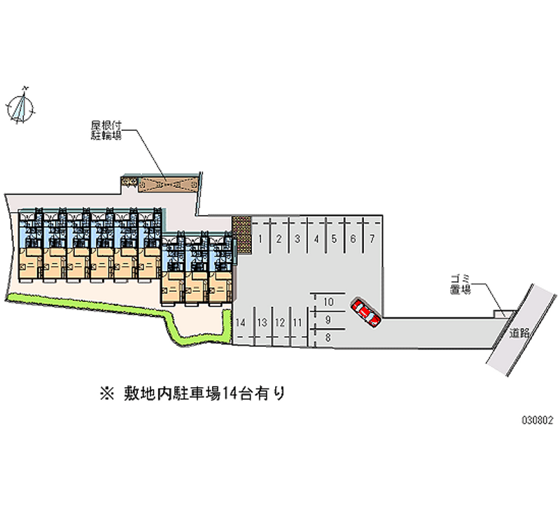 レオパレスレーブシャトーⅡ 共用部分