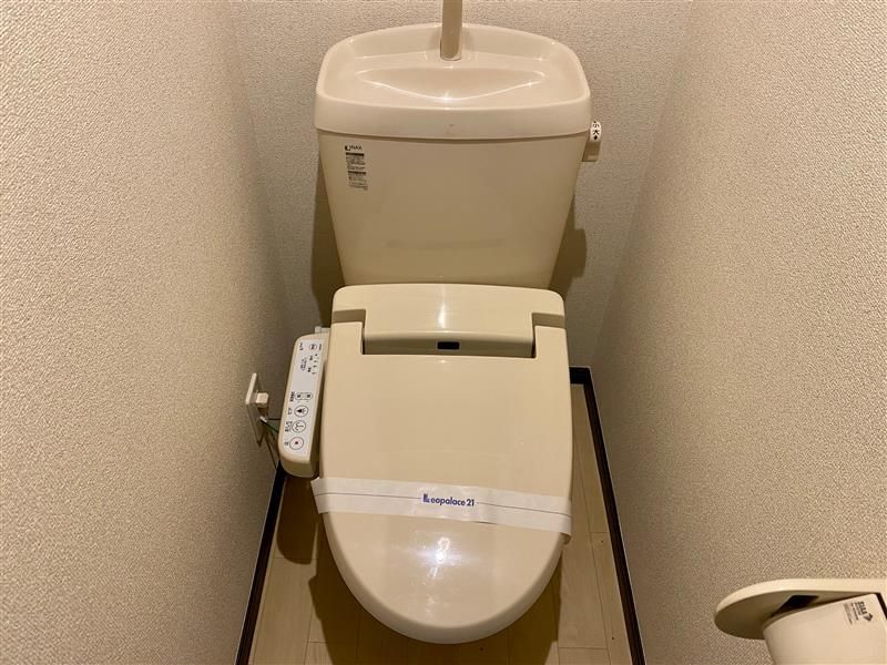 レオネクストロータスＫ トイレ