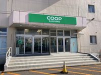 レオパレスドミール湯川 周辺環境