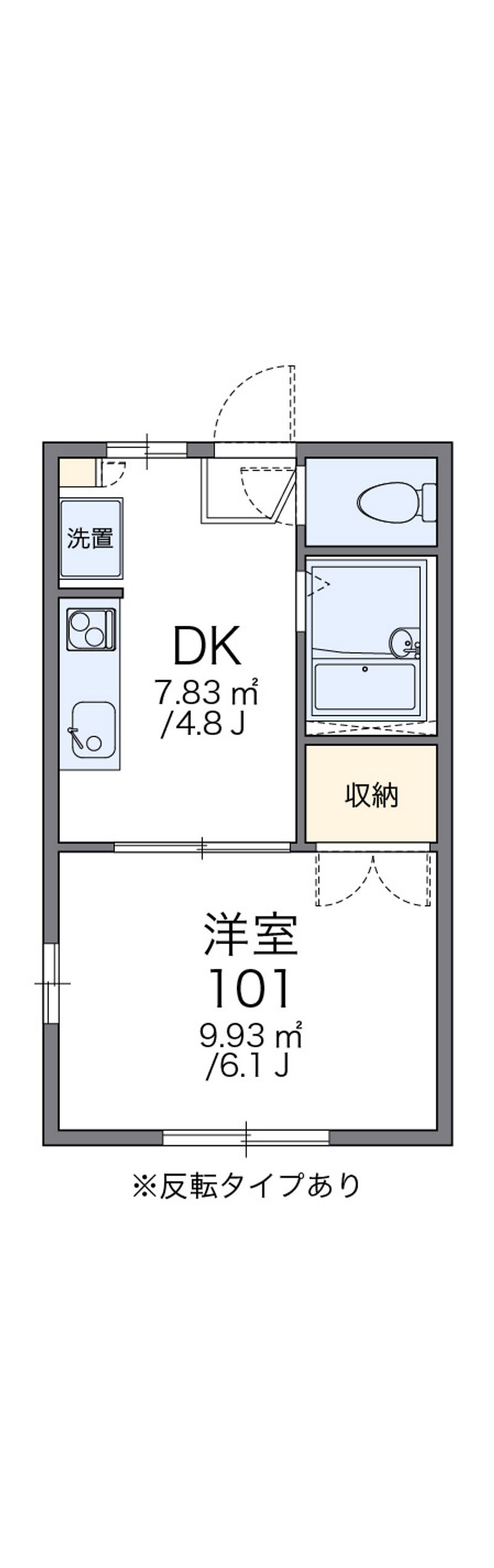 レオパレスさくら荘 間取図