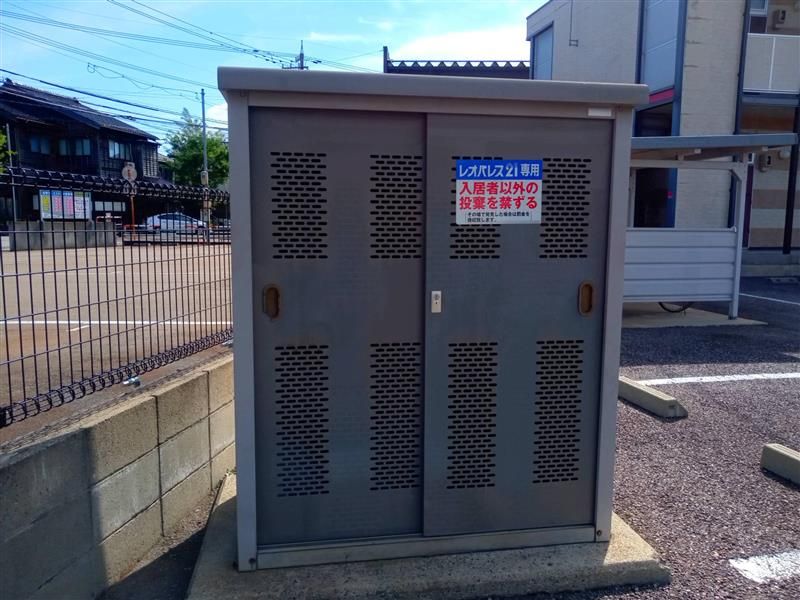 レオパレスアスカ 共用部分