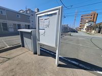 レオネクストＨＯＰＥ横山 共用部分