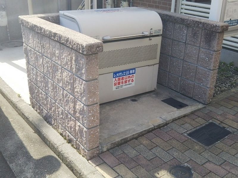 レオネクストシャルマンドミール 周辺環境