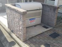 レオネクストシャルマンドミール 周辺環境