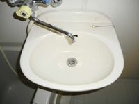 レオパレスジュネス茅ヶ崎 洗面台