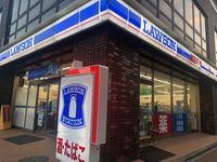 レオネクストアイリス貴船 周辺環境