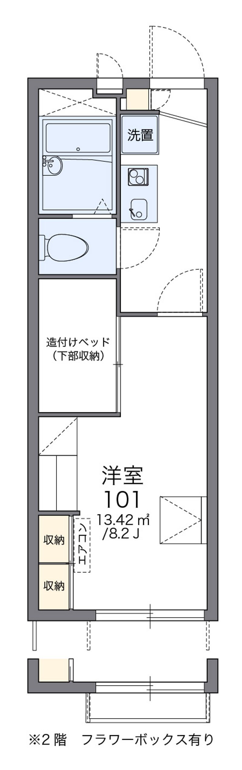 レオパレスＨＩＲＯＳＨＩＢＡ 間取図