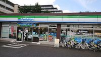 レオパレスルナ　ルミエール与野 周辺環境