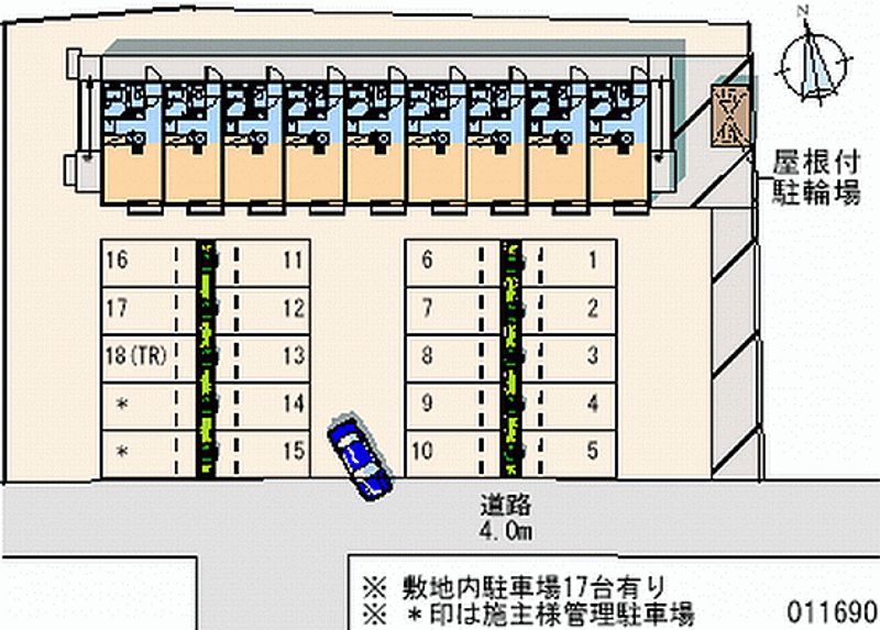 レオパレスウェスタンコート 月極駐車場