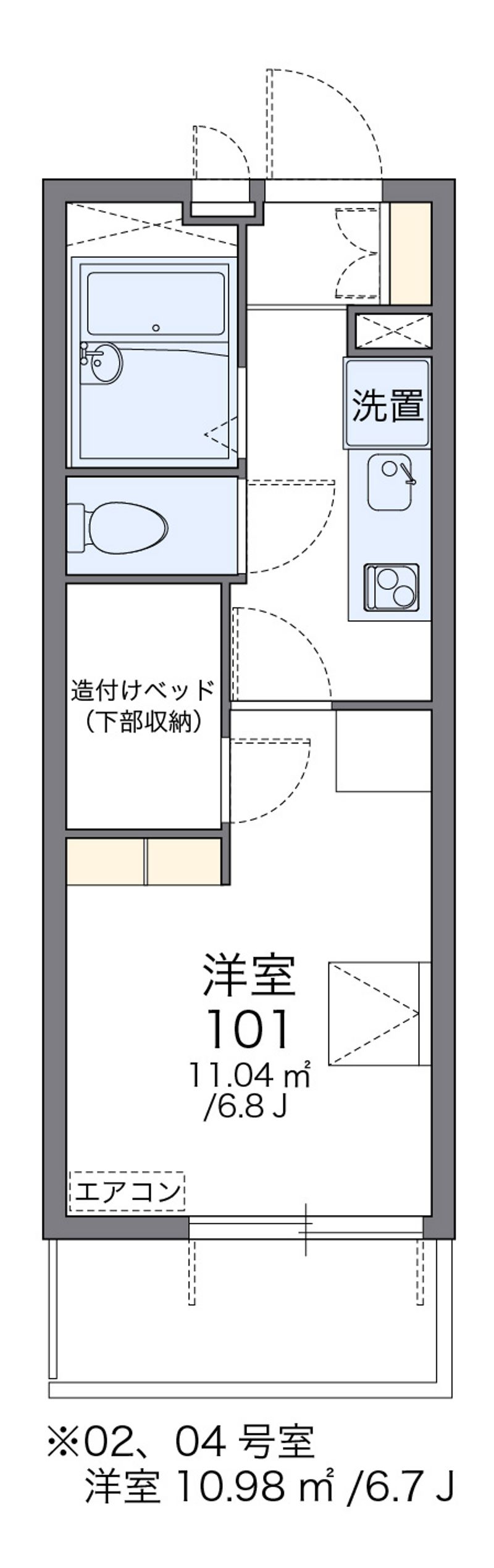 レオパレスサンモール 間取図