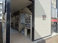レオパレスラルマン　福岡町 共用部分