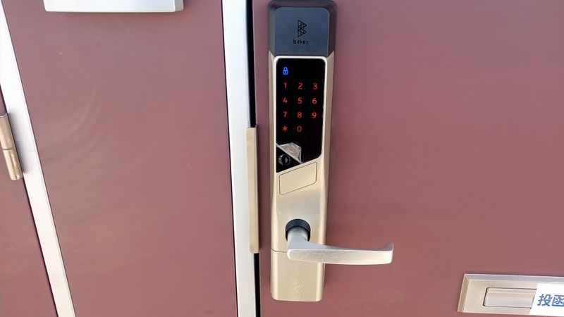 レオパレスヴァン　リュミエール セキュリティ