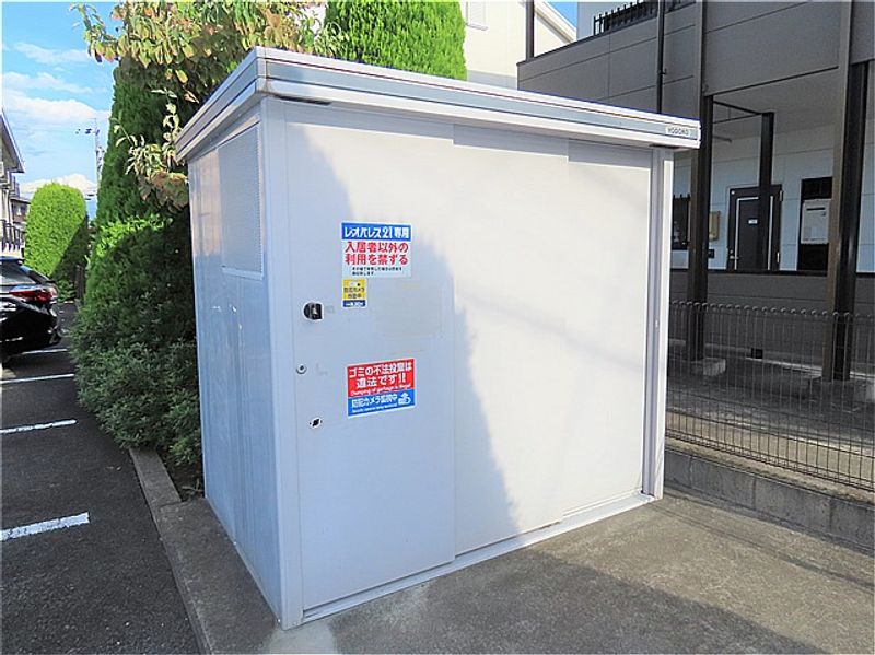 leopalace Akashiya A Thiết bị khác