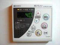 レオネクストプレジオ その他設備