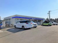 レオパレス城北Ａ 周辺環境
