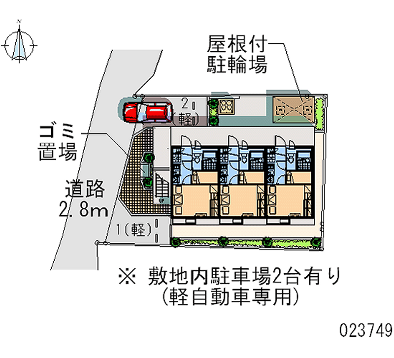 レオパレスＫイング 月極駐車場