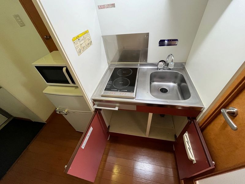 leopalace Cozy Court Kitchen