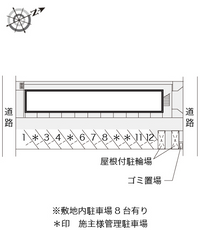 レオパレスヴェルタ 駐車場