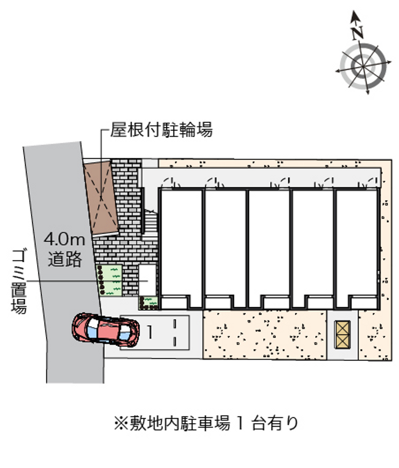 配置図