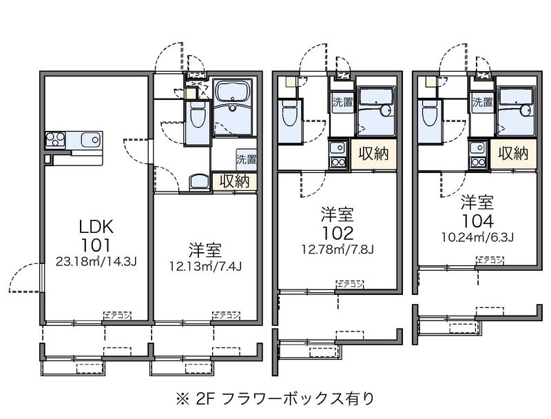 レオパレスカーサ　ソレアード 間取図