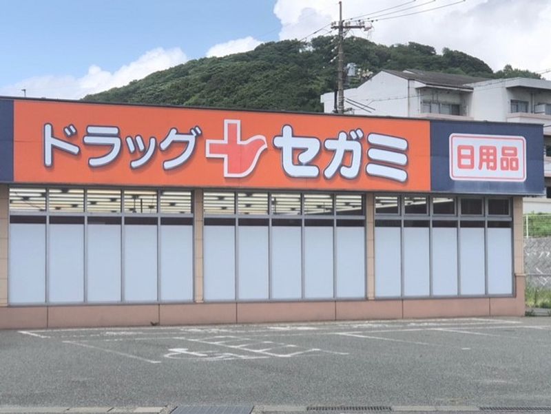 レオパレスラ　ヴィータ 周辺環境