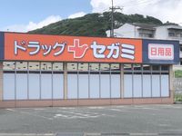レオパレスラ　ヴィータ 周辺環境
