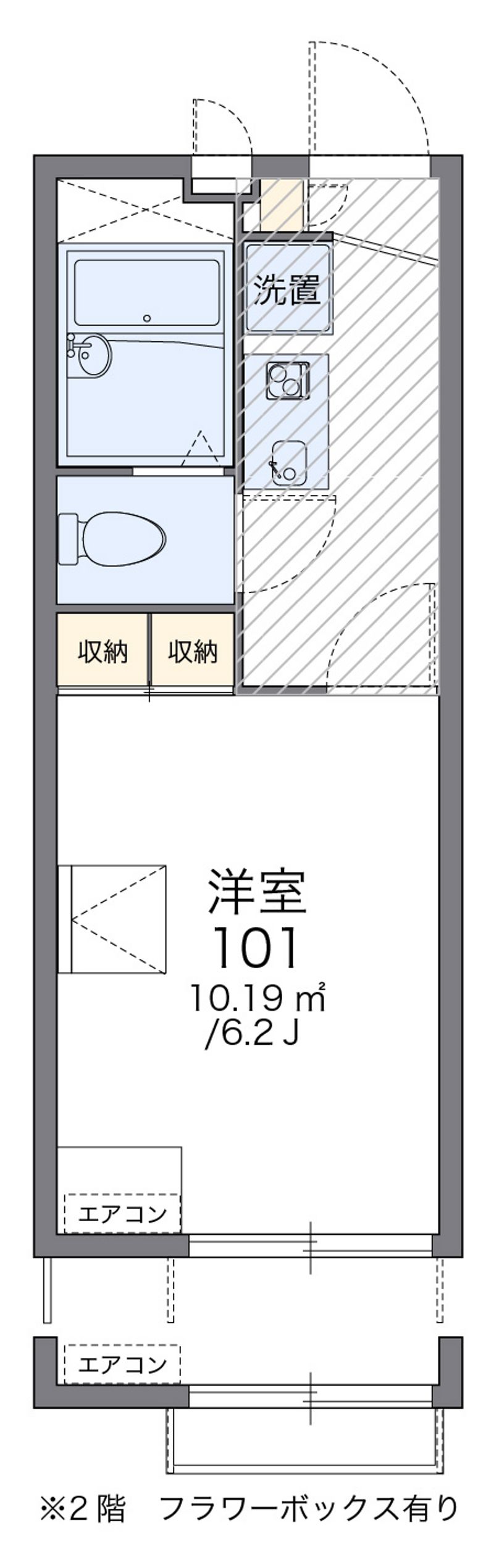 レオパレスヴァイオラ 間取図