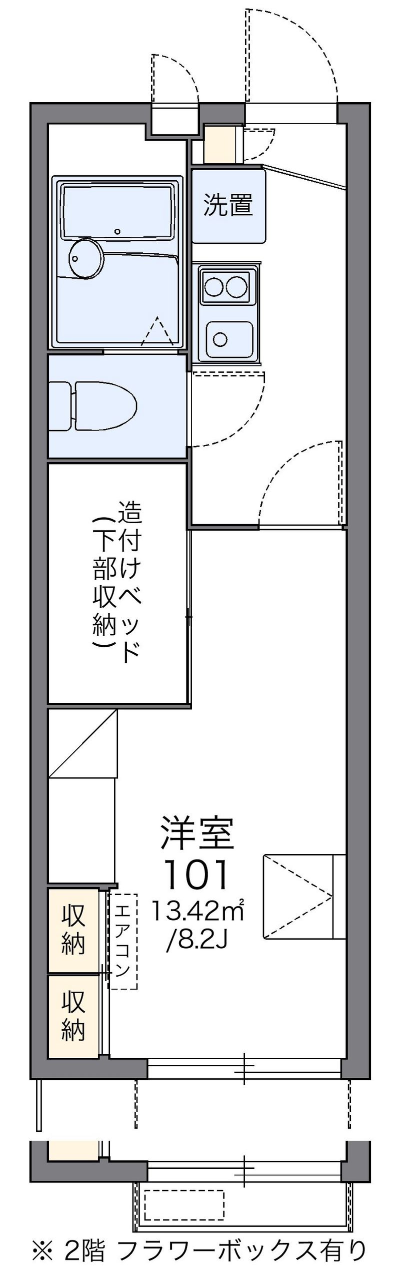 レオパレスルーラル 間取図