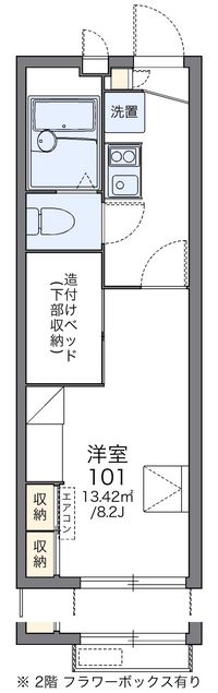 レオパレスルーラル 間取り図