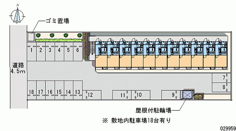 レオパレス下河原 月極駐車場