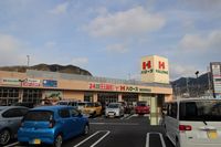 レオパレスＨ．Ｈ．Ｋ 周辺環境