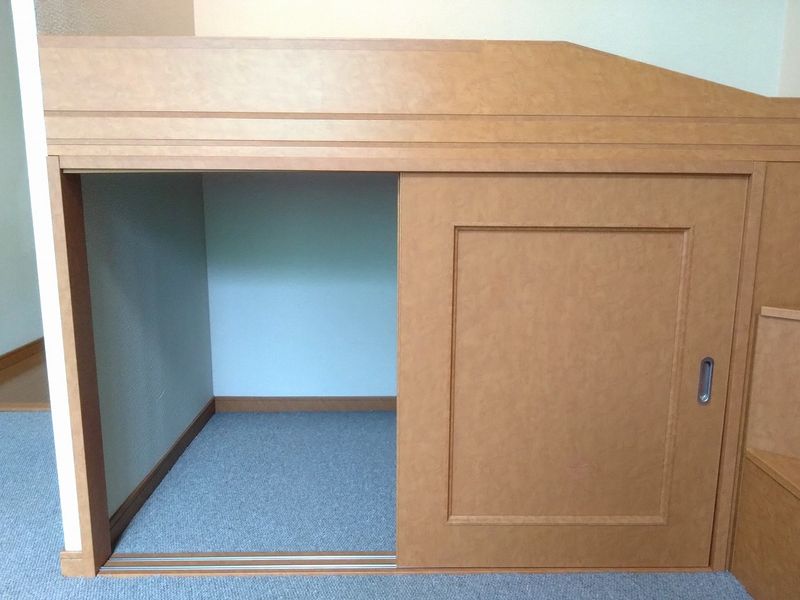 leopalace Luce Storage