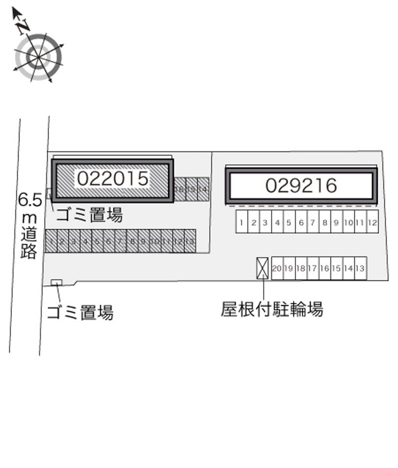 駐車場